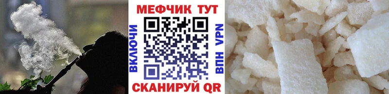 Купить наркотики цена Исилькуль Псилоцибиновые грибы  МЕФ  Альфа ПВП  ГАШИШ  Cocaine 