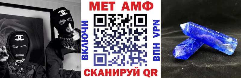 АМФ 97%  kraken зеркало  Исилькуль 