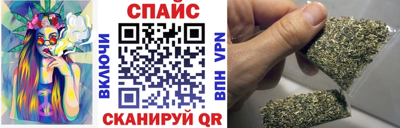 наркотики Исилькуль БУТИРАТ BDO