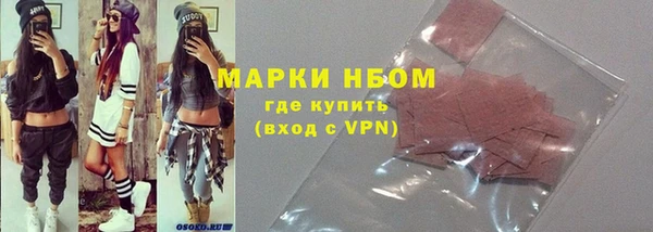 мет Верея