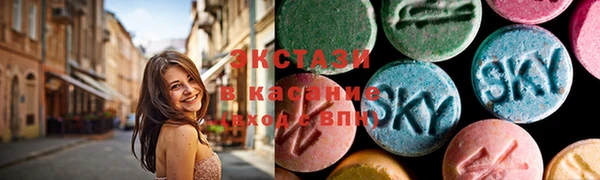 марихуана Володарск