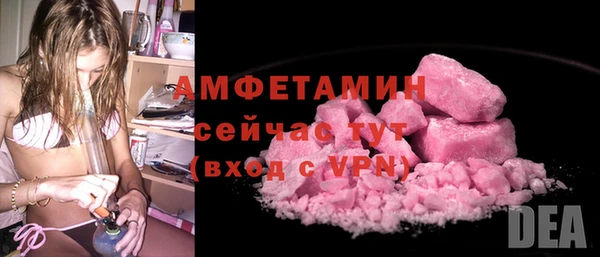 PSILOCYBIN Верхнеуральск