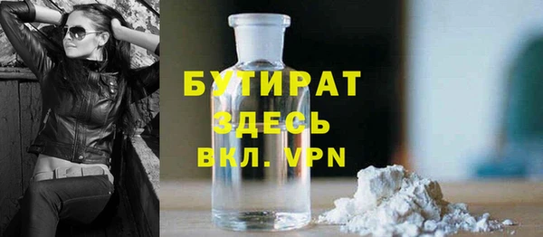 мет Верея