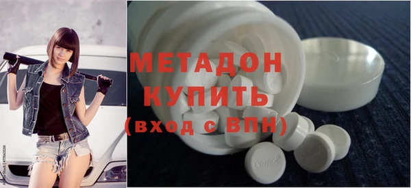 PSILOCYBIN Верхнеуральск