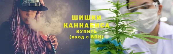 МДМА Вязники