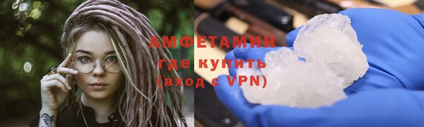 мескалин Богданович