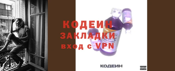 мет Верея