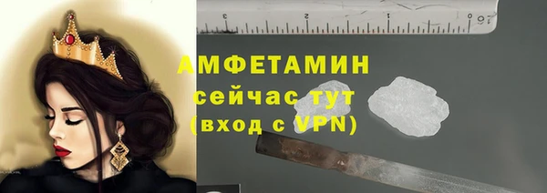 PSILOCYBIN Верхнеуральск