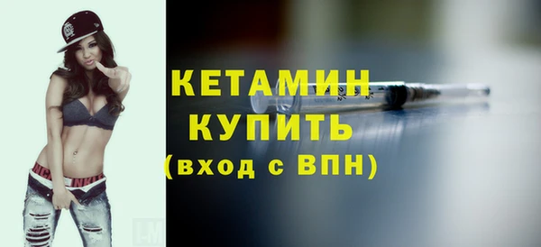 меф Верхний Тагил