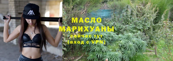 PSILOCYBIN Верхнеуральск