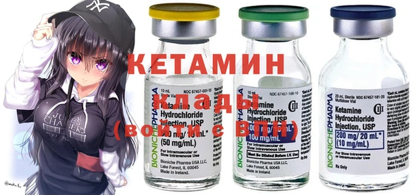 мет Верея