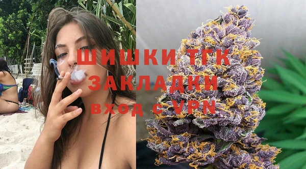 PSILOCYBIN Верхнеуральск