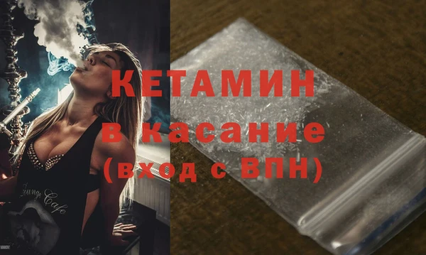 мет Верея