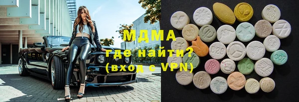 мет Верея