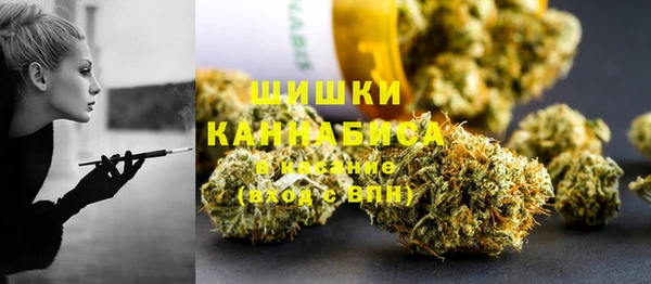 кокаин Волосово