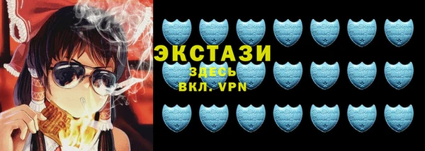 меф Верхний Тагил