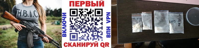 Метамфетамин кристалл  Исилькуль 
